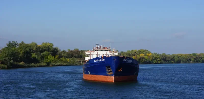 VOLGO DON 5017 General Cargo IMO 8937297 photo 4