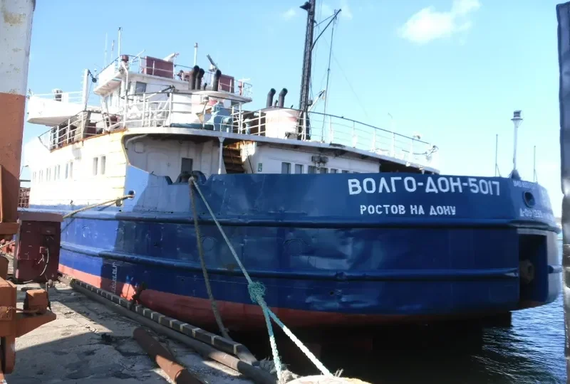 VOLGO DON 5017 General Cargo IMO 8937297 photo 5