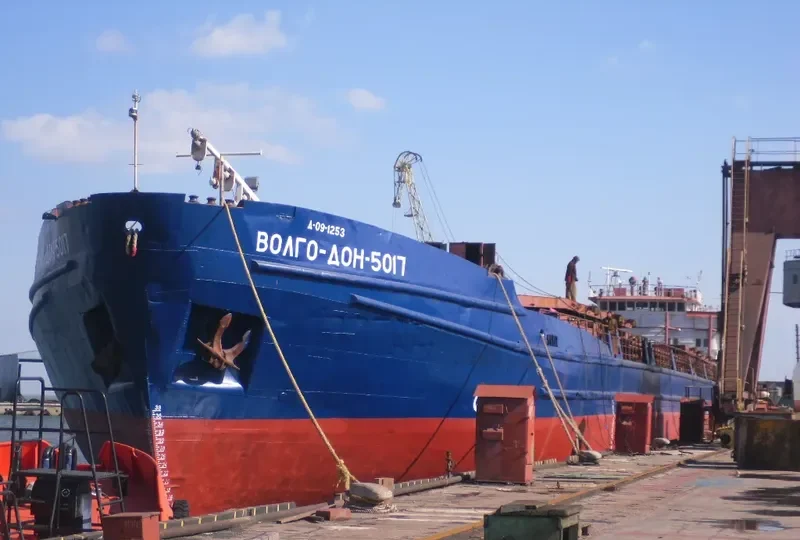 VOLGO DON 5017 General Cargo IMO 8937297 photo 6