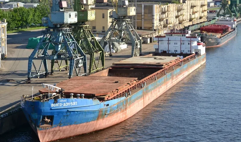VOLGO DON 5017 General Cargo IMO 8937297 photo 7