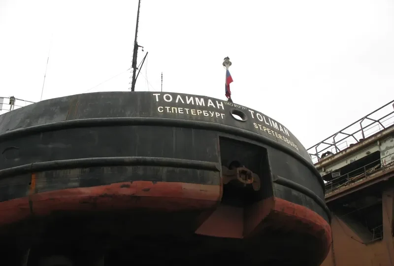 VOLGO DON 5017 General Cargo IMO 8937297 photo 8