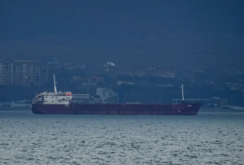 GULF General Cargo IMO 8937352