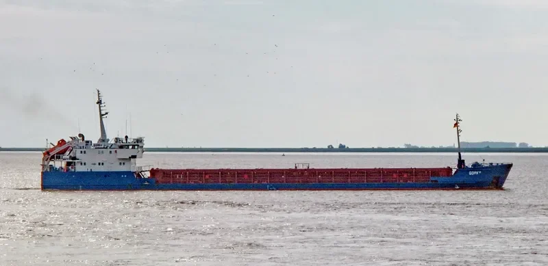 GULF General Cargo IMO 8937352 photo 5