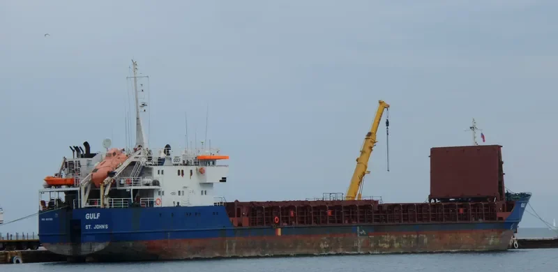 GULF General Cargo IMO 8937352 photo 6