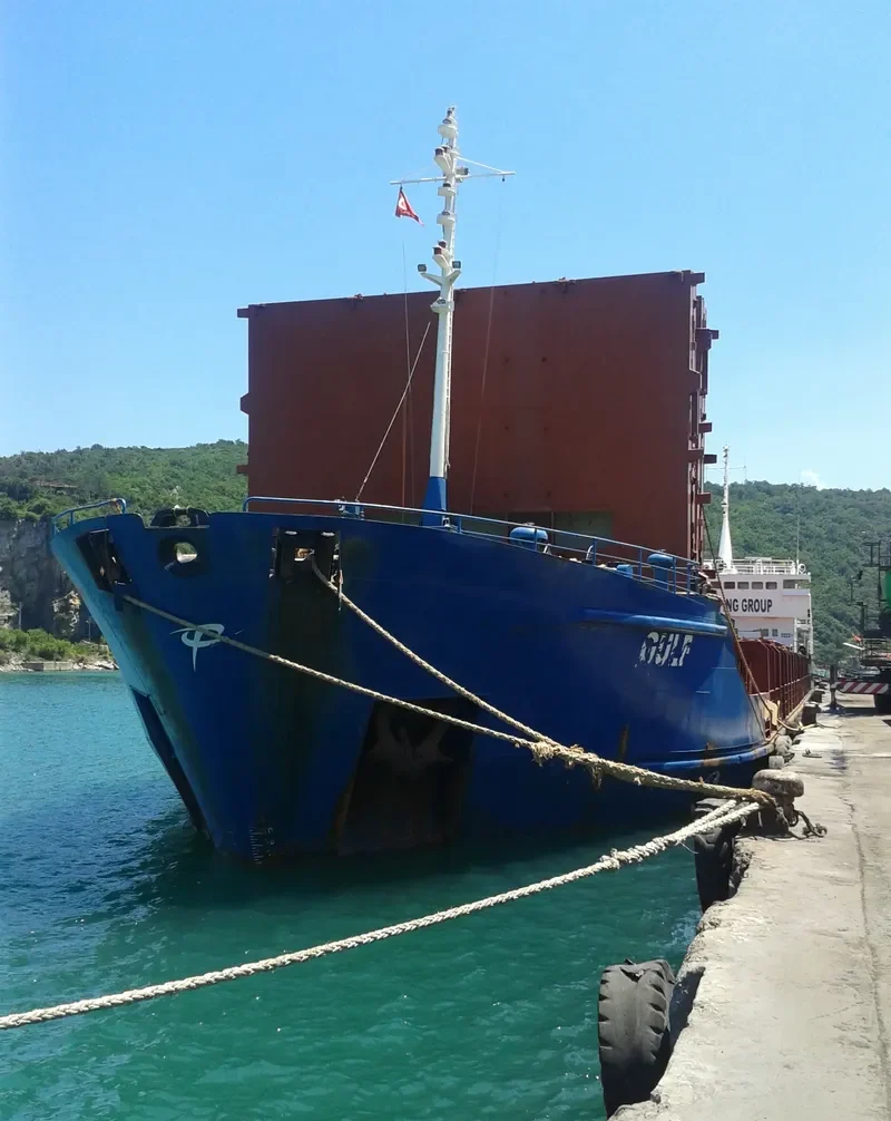 GULF General Cargo IMO 8937352 photo 7