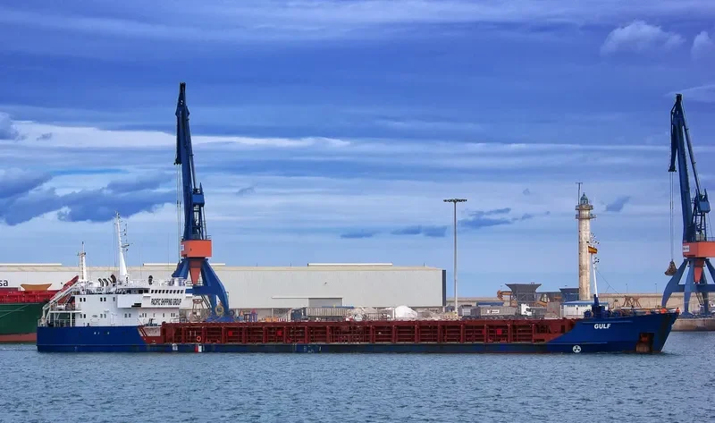 GULF General Cargo IMO 8937352 photo 9