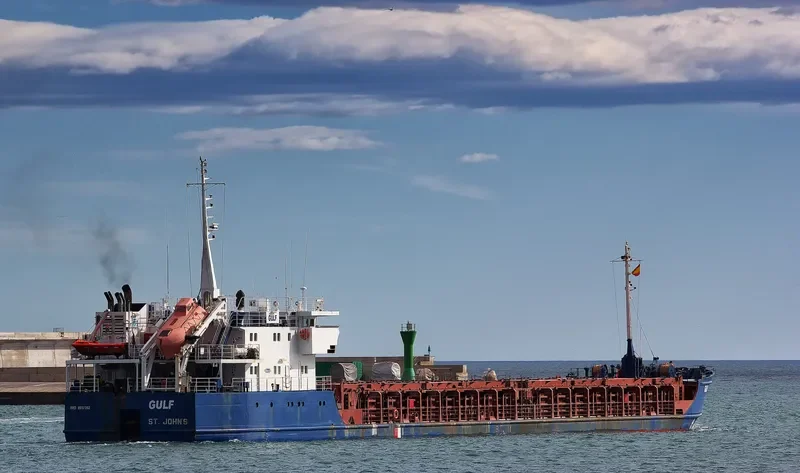 GULF General Cargo IMO 8937352 photo 10