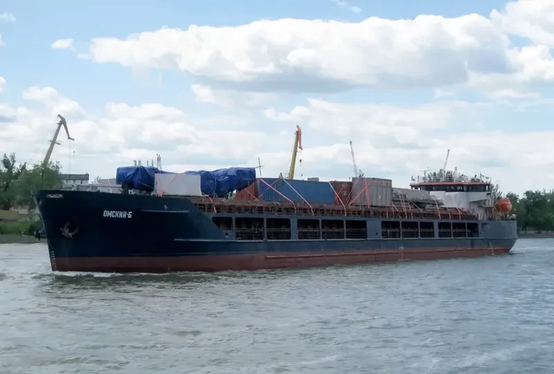 OMSKIY 6 General Cargo IMO 8937687 photo 3