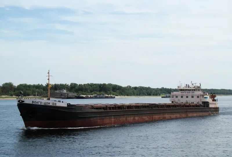VOLGO DON 133 General Cargo IMO 8938318