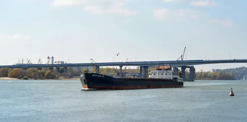 VOLGO DON 133 General Cargo IMO 8938318 photo 2
