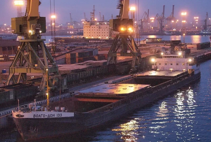 VOLGO DON 133 General Cargo IMO 8938318 photo 3