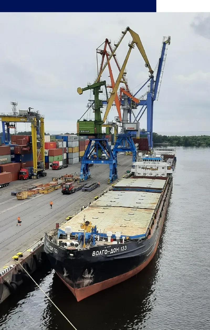 VOLGO DON 133 General Cargo IMO 8938318 photo 6