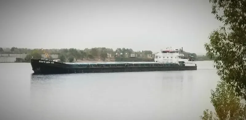 VOLGO DON 133 General Cargo IMO 8938318 photo 8