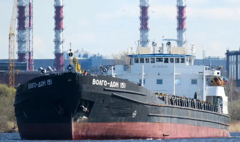 VOLGO DON 151 General Cargo IMO 8938332 photo 2