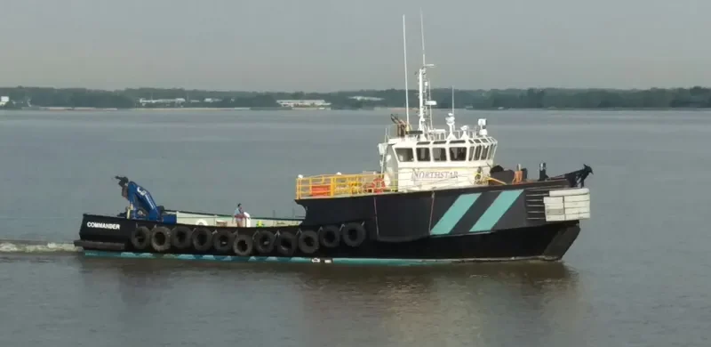 NORTHSTAR COMMANDER General Cargo IMO 8940581 photo 2