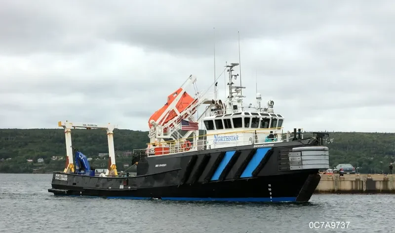 NORTHSTAR COMMANDER General Cargo IMO 8940581 photo 8