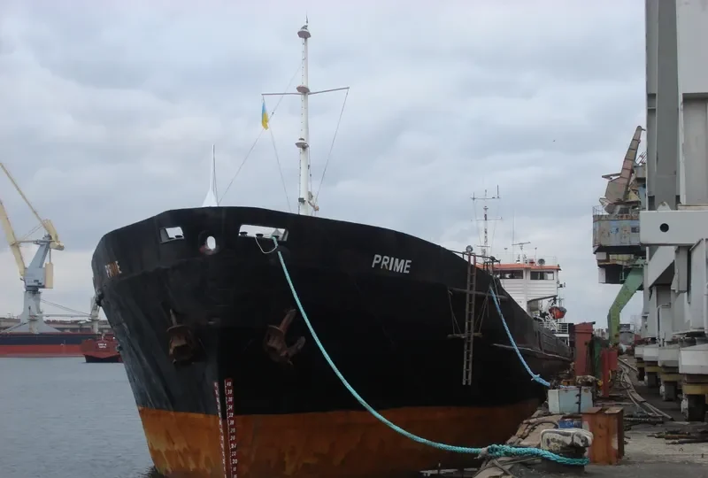 PRIME General Cargo IMO 8943088