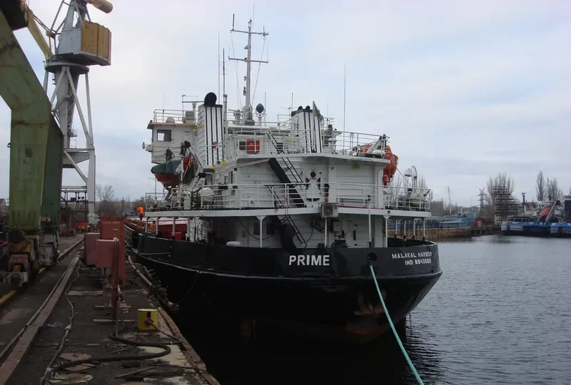 PRIME General Cargo IMO 8943088 photo 2