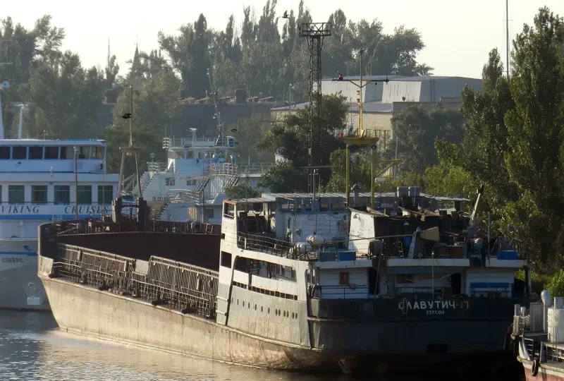 PRIME General Cargo IMO 8943088 photo 3