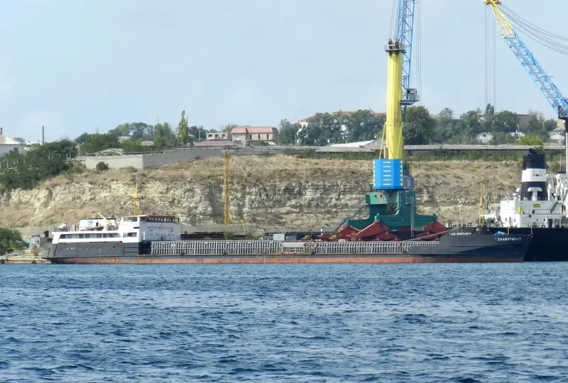 PRIME General Cargo IMO 8943088 photo 5