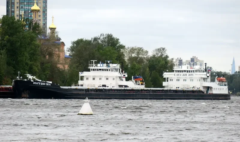 VOLGO DON 5074 General Cargo IMO 8943193 photo 4