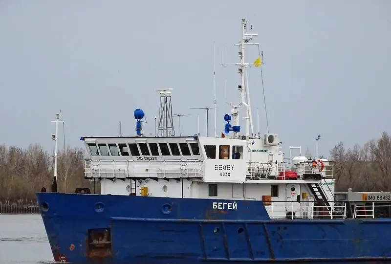BEGEY General Cargo IMO 8943210 photo 2
