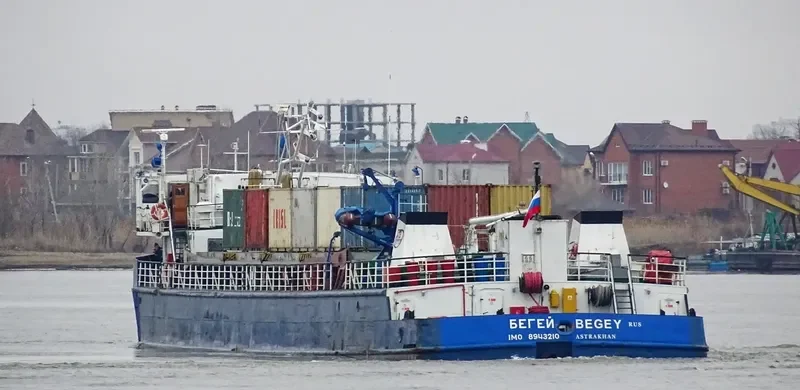 BEGEY General Cargo IMO 8943210 photo 3