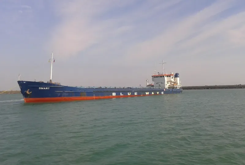 SMART General Cargo IMO 8943428 photo 2
