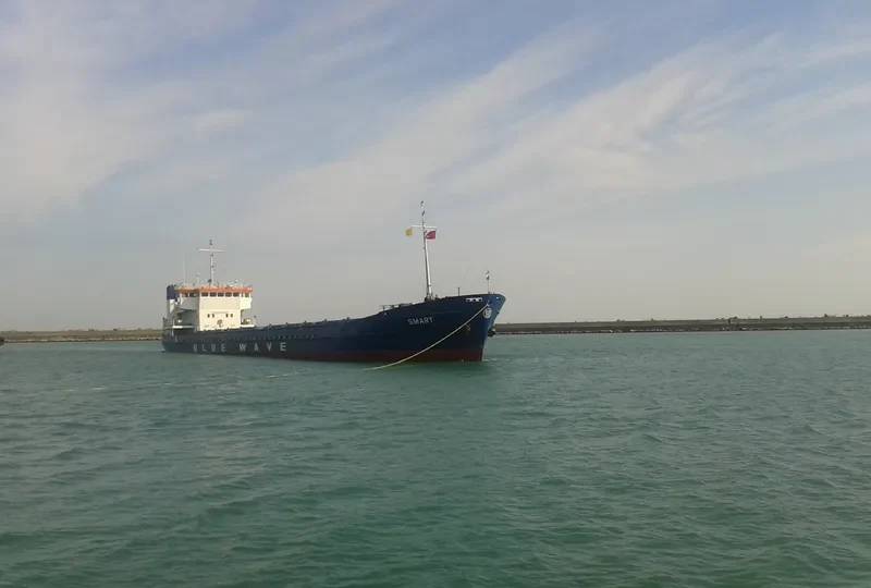 SMART General Cargo IMO 8943428 photo 3