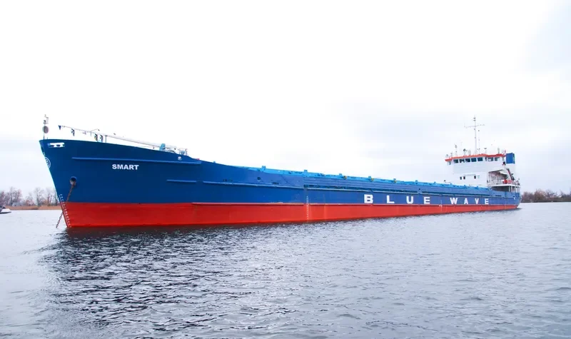SMART General Cargo IMO 8943428 photo 9