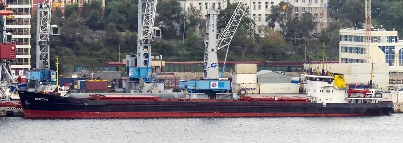 OMSKIY 118 General Cargo IMO 8943442 photo 2