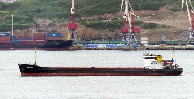 OMSKIY 118 General Cargo IMO 8943442 photo 3