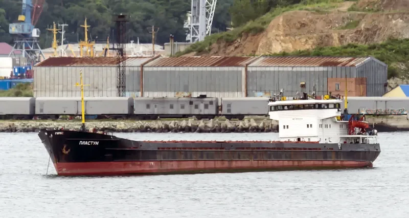 OMSKIY 118 General Cargo IMO 8943442 photo 4