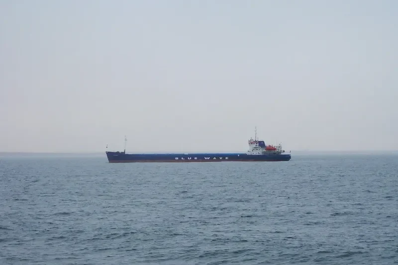 ONIX General Cargo IMO 8943478