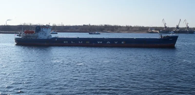 ONIX General Cargo IMO 8943478 photo 4