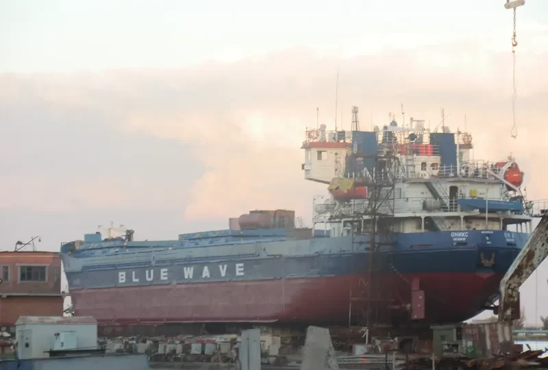 ONIX General Cargo IMO 8943478 photo 5
