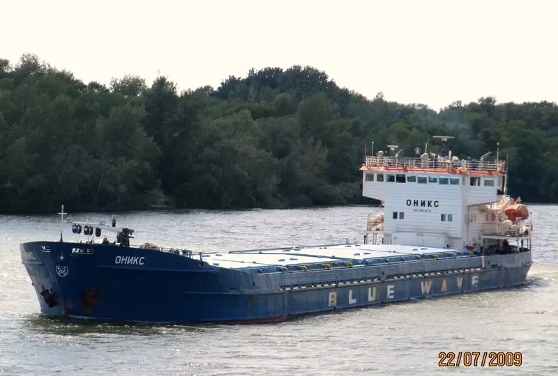 ONIX General Cargo IMO 8943478 photo 7