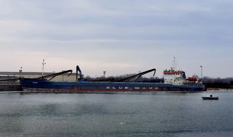 ONIX General Cargo IMO 8943478 photo 8