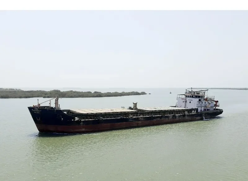 HERMEEZ General Cargo IMO 8943648 photo 2