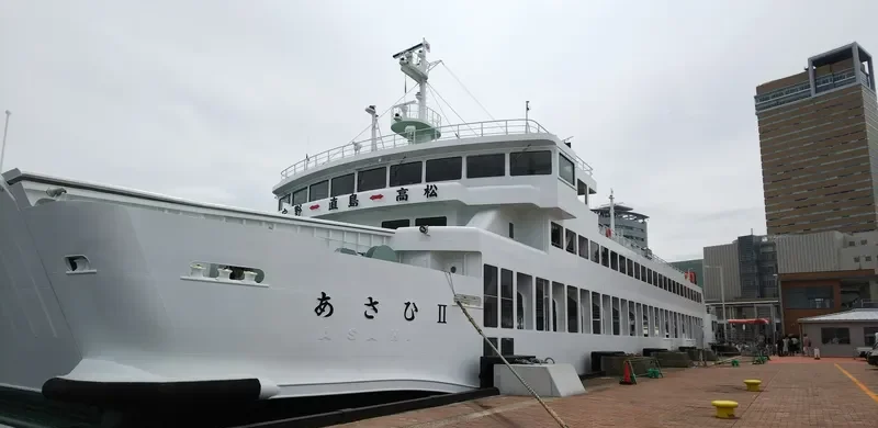 ASAHI Ro-Ro IMO 8944161