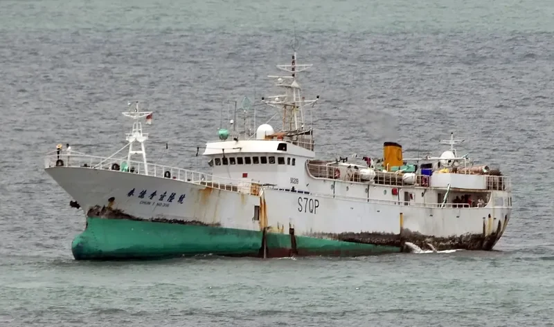 CHUN I NO.316 General Cargo IMO 8947515