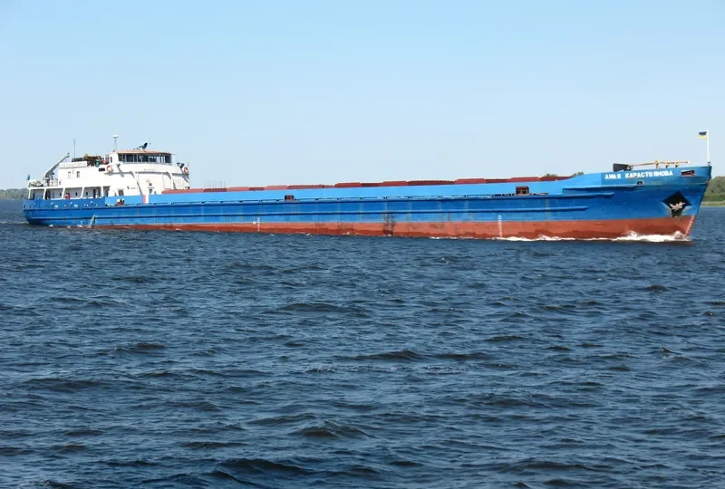 FETIDA General Cargo IMO 8947620 photo 6