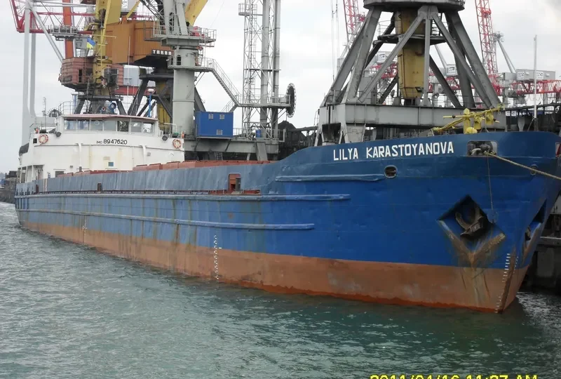 FETIDA General Cargo IMO 8947620 photo 8