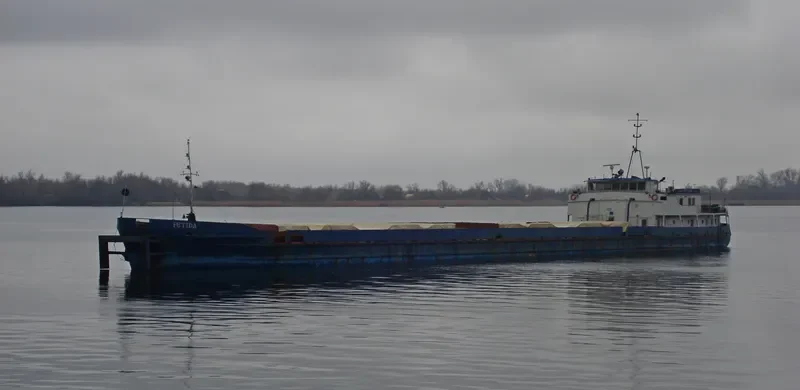 FETIDA General Cargo IMO 8947620 photo 9