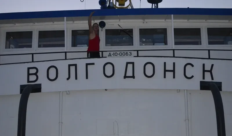 VOLGODONSK General Cargo IMO 8947735