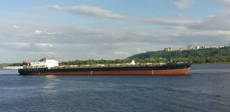 VOLGODONSK General Cargo IMO 8947735 photo 7