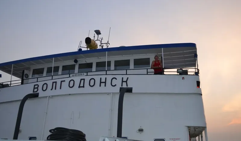 VOLGODONSK General Cargo IMO 8947735 photo 10