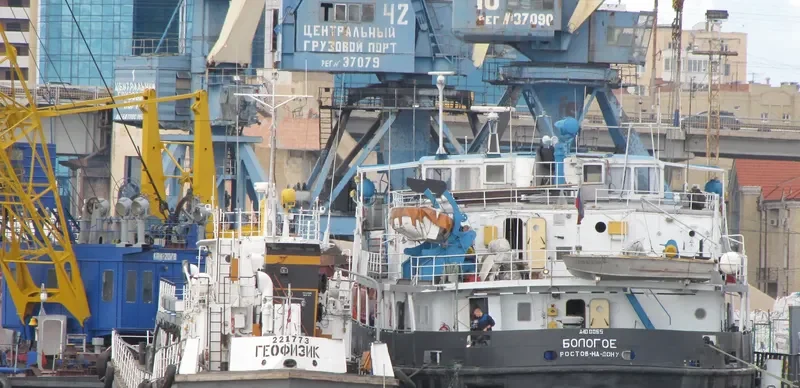 BOLOGOE General Cargo IMO 8947967