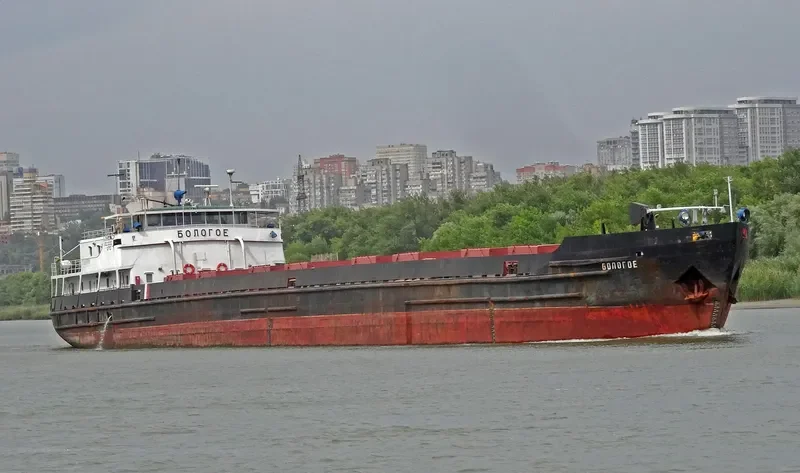 BOLOGOE General Cargo IMO 8947967 photo 3