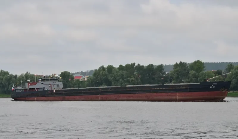 EYSK General Cargo IMO 8948466 photo 2